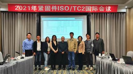 國(guó)內(nèi)資訊與網(wǎng)絡(luò)技術(shù)咨詢服務(wù)的協(xié)同發(fā)展