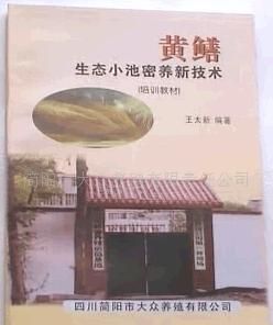 北京萬(wàn)盟網(wǎng)絡(luò)技術(shù)咨詢有限責(zé)任公司 世界工廠網(wǎng)全球企業(yè)庫(kù)中的網(wǎng)絡(luò)技術(shù)咨詢服務(wù)專家